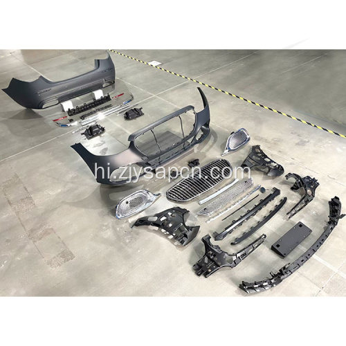 उच्च गुणवत्ता 2021 W223 मेबैक स्टाइल बॉडी किट